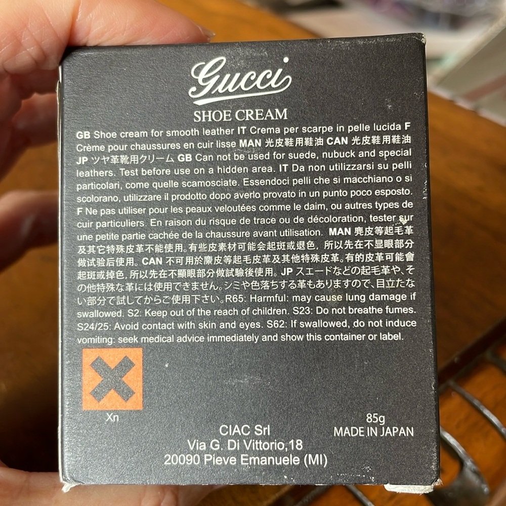 Beautiful Gucci shoe cream with box - Picture 6 of 6